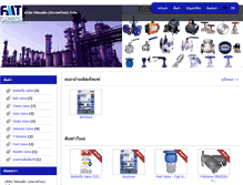 Tablet Screenshot of flomatic.thailandpages.com